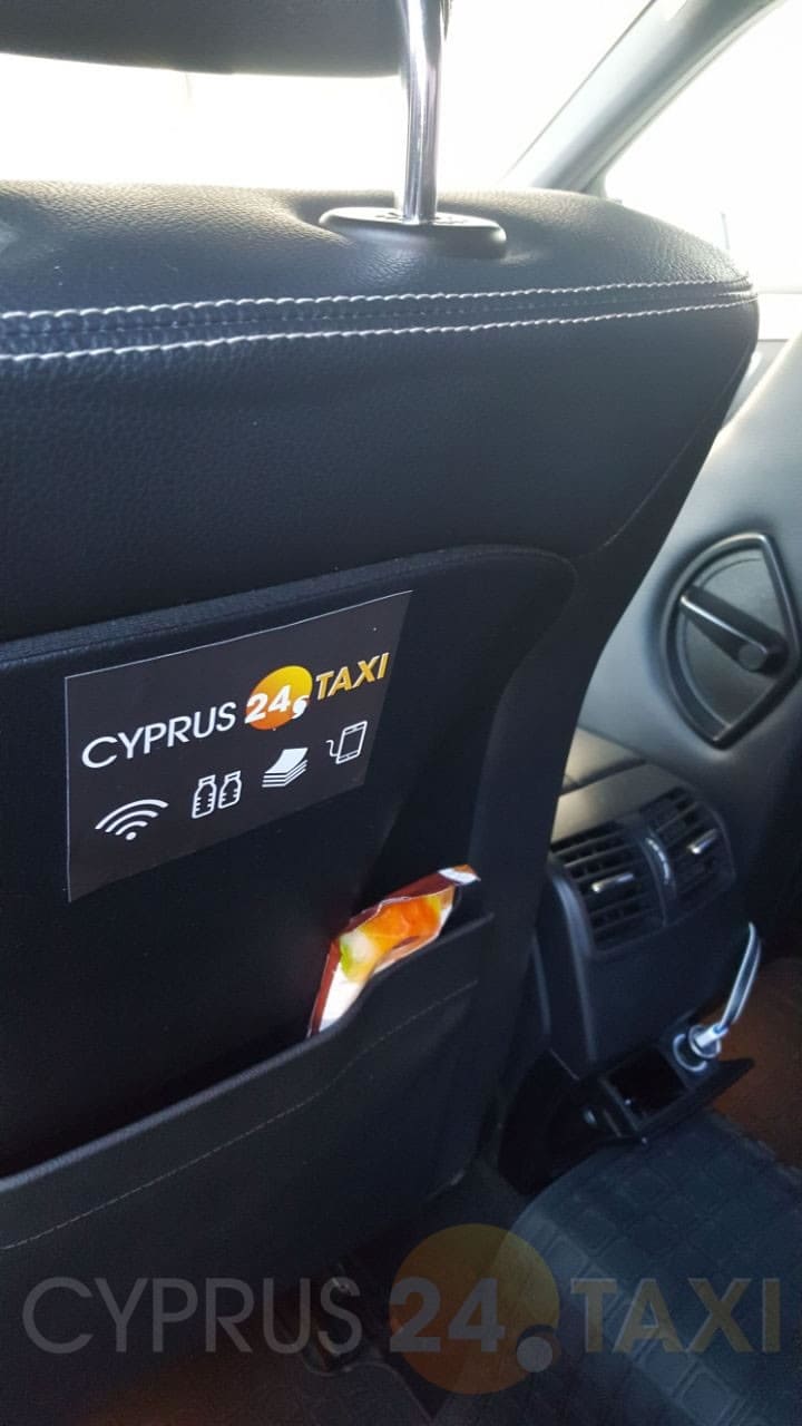 Cyprus24.taxi: Mercedes E-class. Interior #1